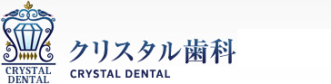 名古屋のインプラントと審美歯科の専門医クリスタル歯科TOP
