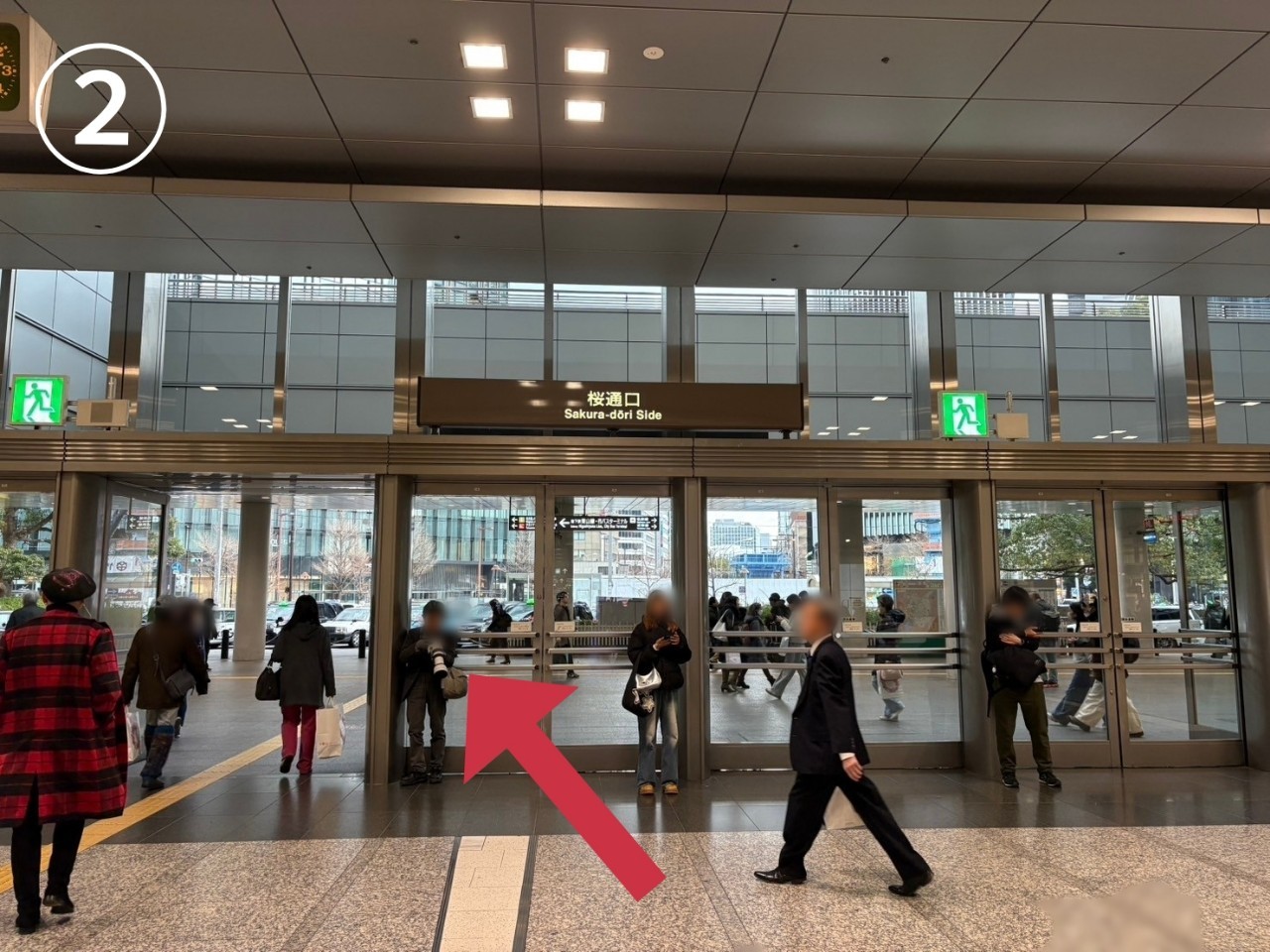 名古屋のインプラント治療を専門とする歯医者、クリスタル歯科へのアクセス