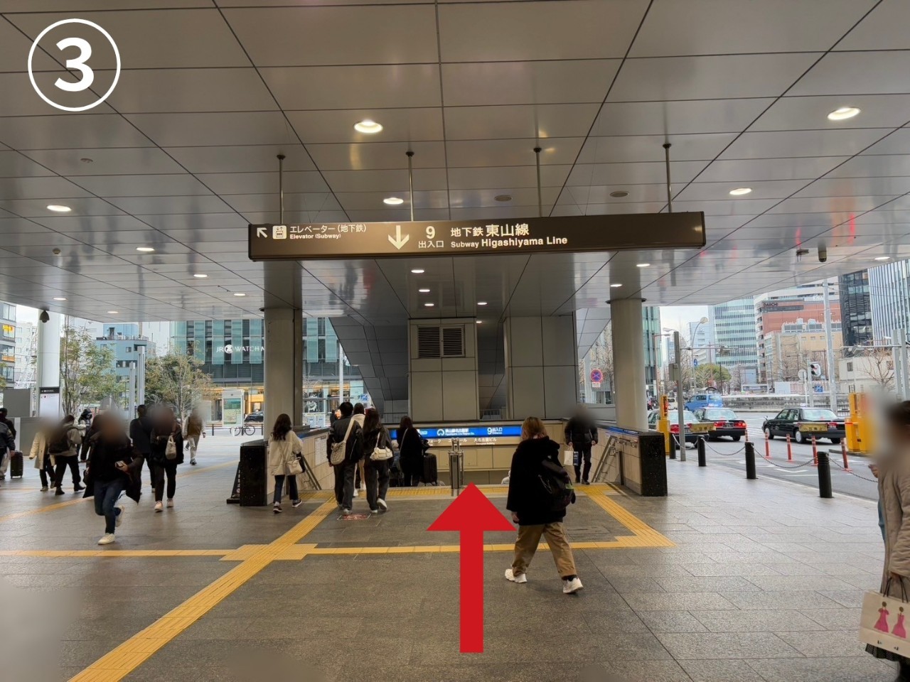 名古屋のインプラント治療を専門とする歯医者、クリスタル歯科へのアクセス