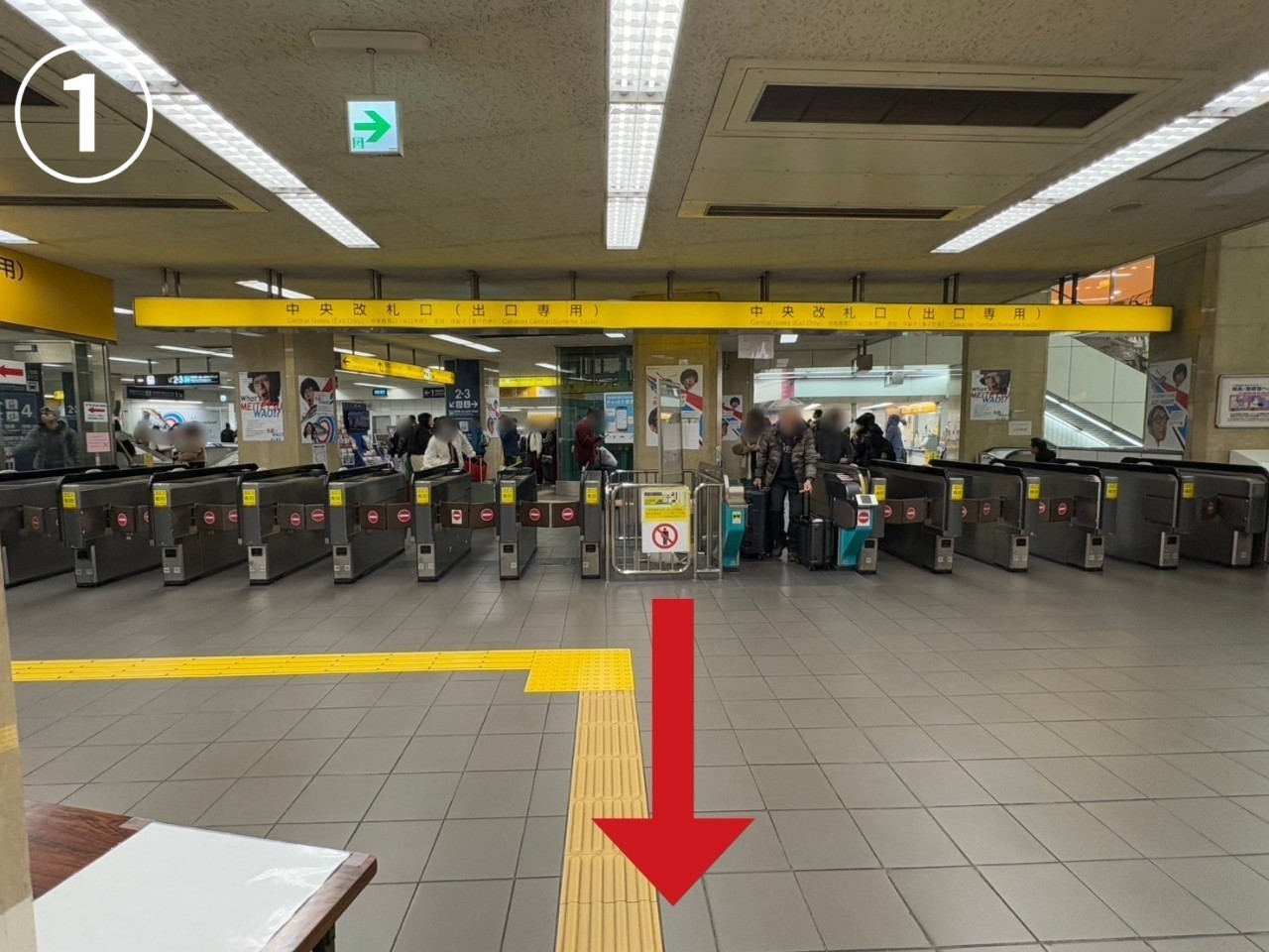 名古屋のインプラント治療を専門とする歯医者、クリスタル歯科へのアクセス