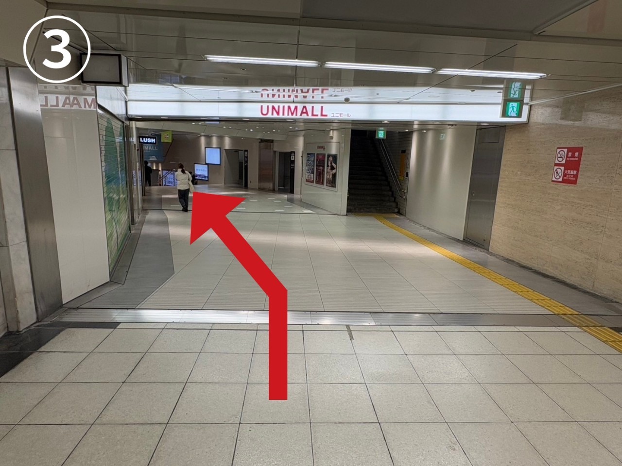 名古屋のインプラント治療を専門とする歯医者、クリスタル歯科へのアクセス