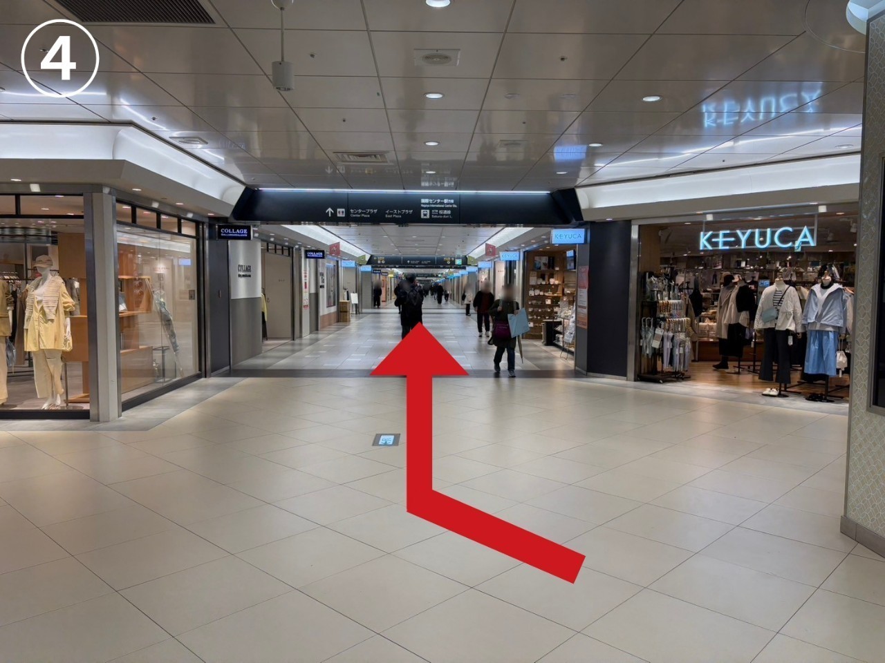 名古屋のインプラント治療を専門とする歯医者、クリスタル歯科へのアクセス