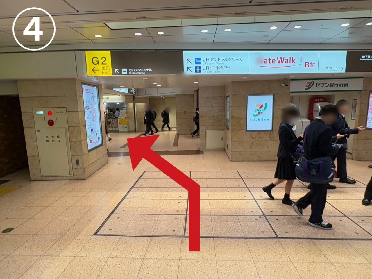 名古屋のインプラント治療を専門とする歯医者、クリスタル歯科へのアクセス