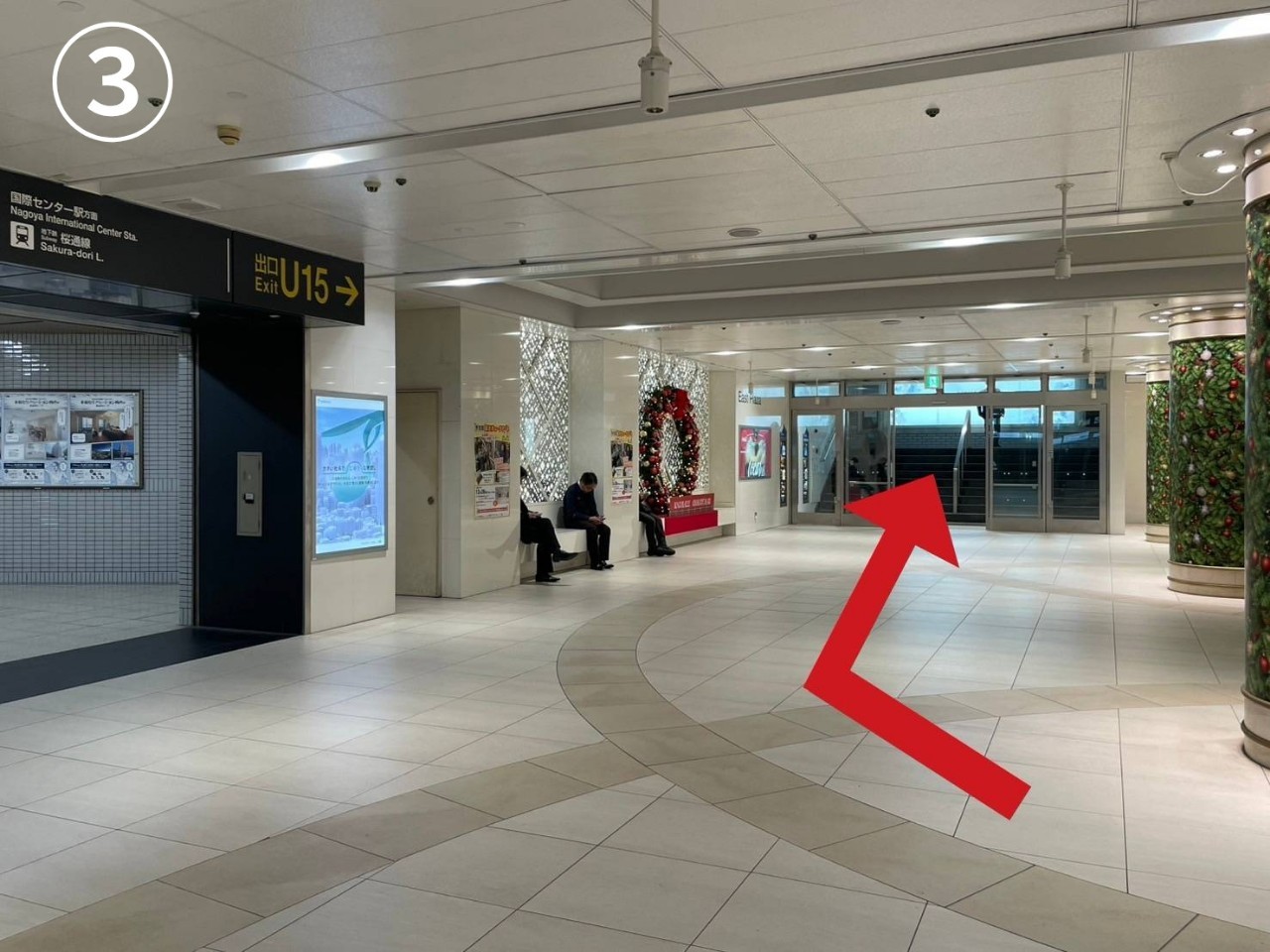 名古屋のインプラント治療を専門とする歯医者、クリスタル歯科へのアクセス