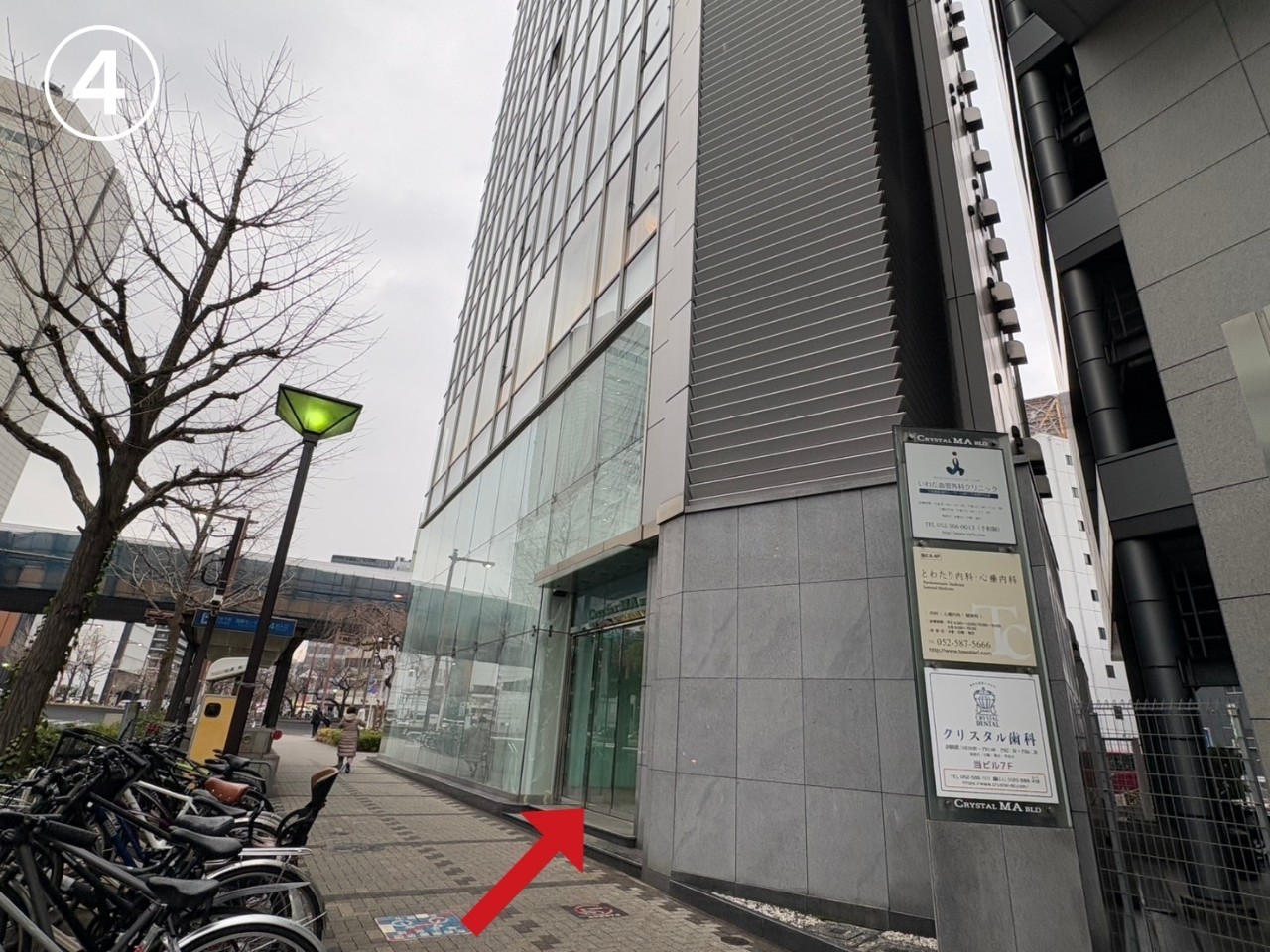 名古屋のインプラント治療を専門とする歯医者、クリスタル歯科へのアクセス