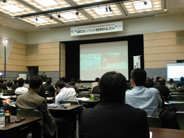 大阪で行われた国際口腔インプラント学会に参加してきました1
